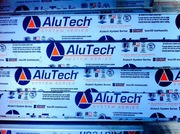 Алюминевый профиль Alu Tech